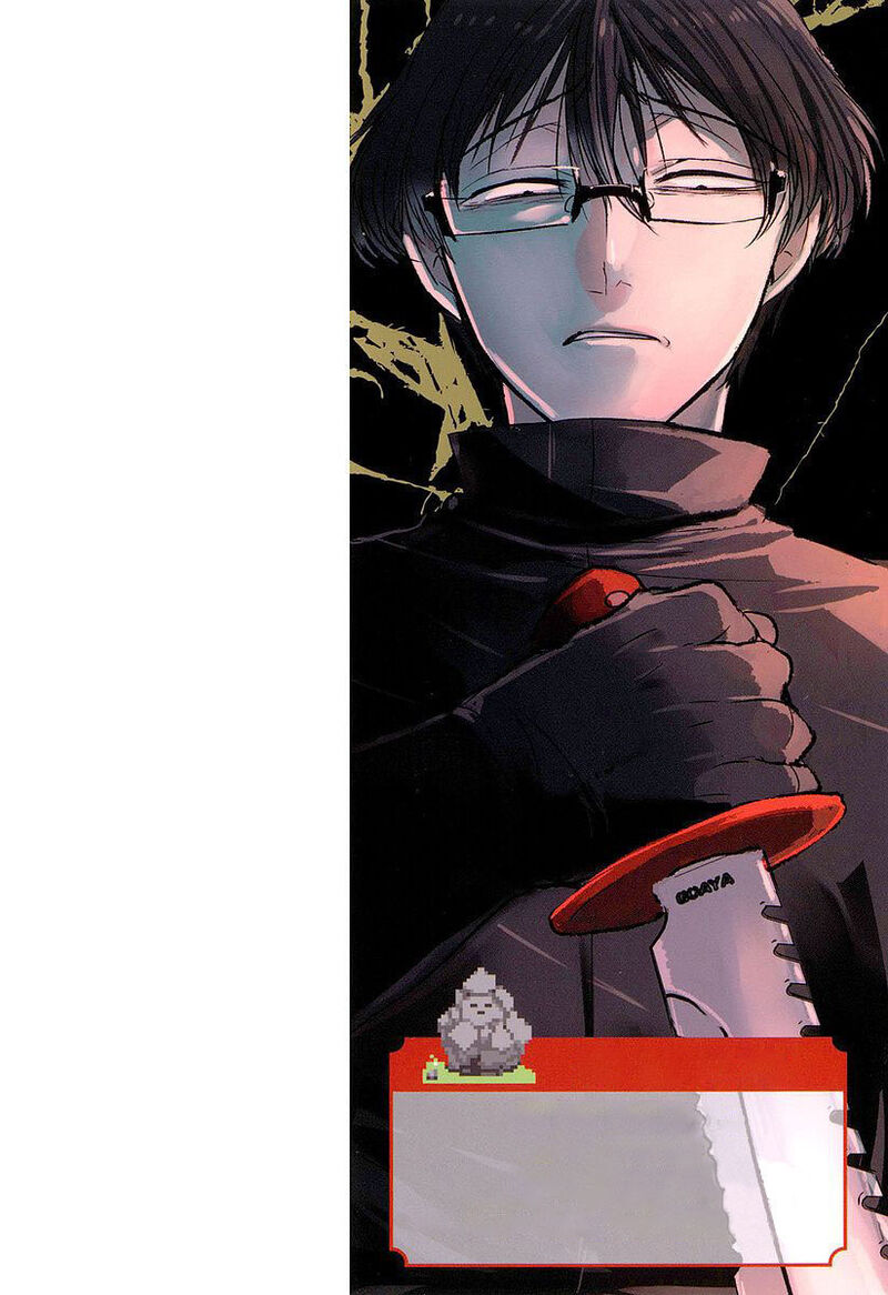 shikabanechou_undead_5_2