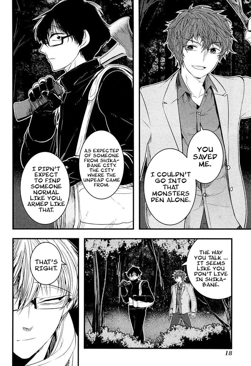shikabanechou_undead_5_20