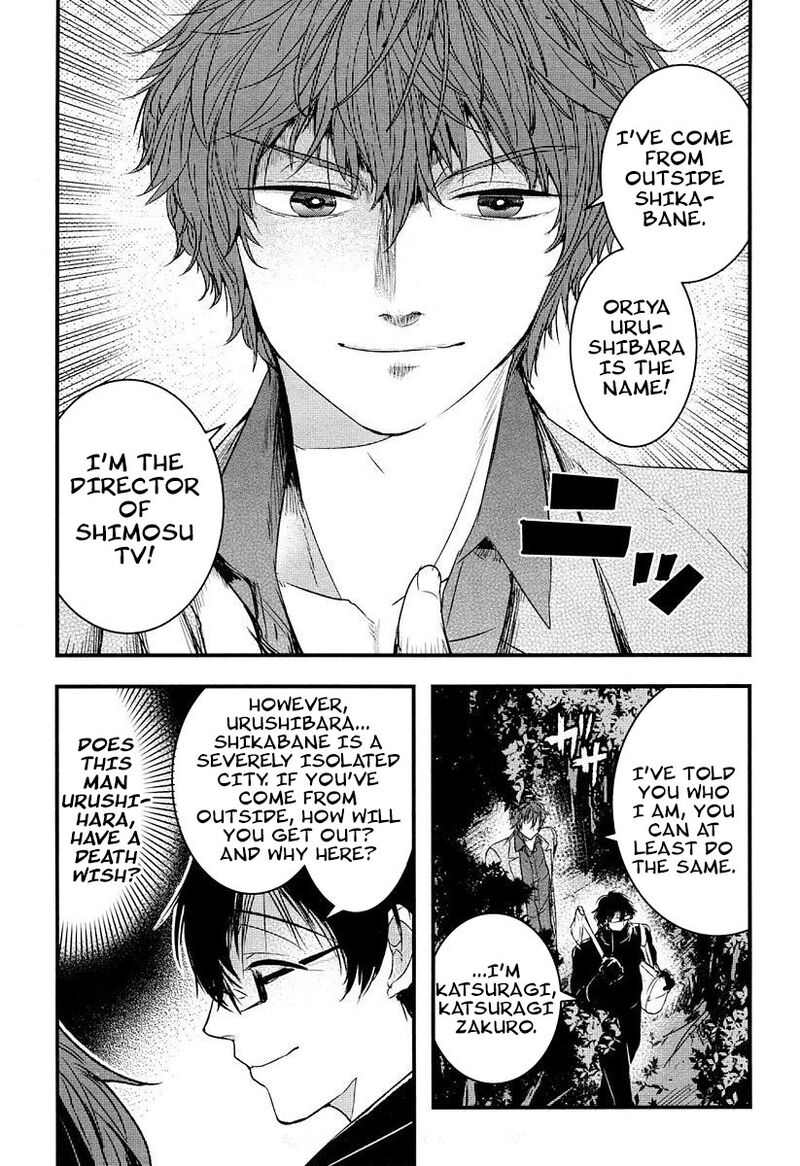 shikabanechou_undead_5_21