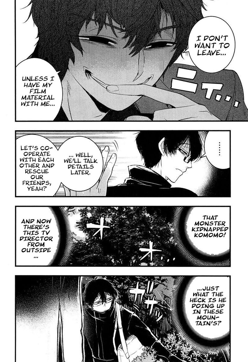 shikabanechou_undead_5_22