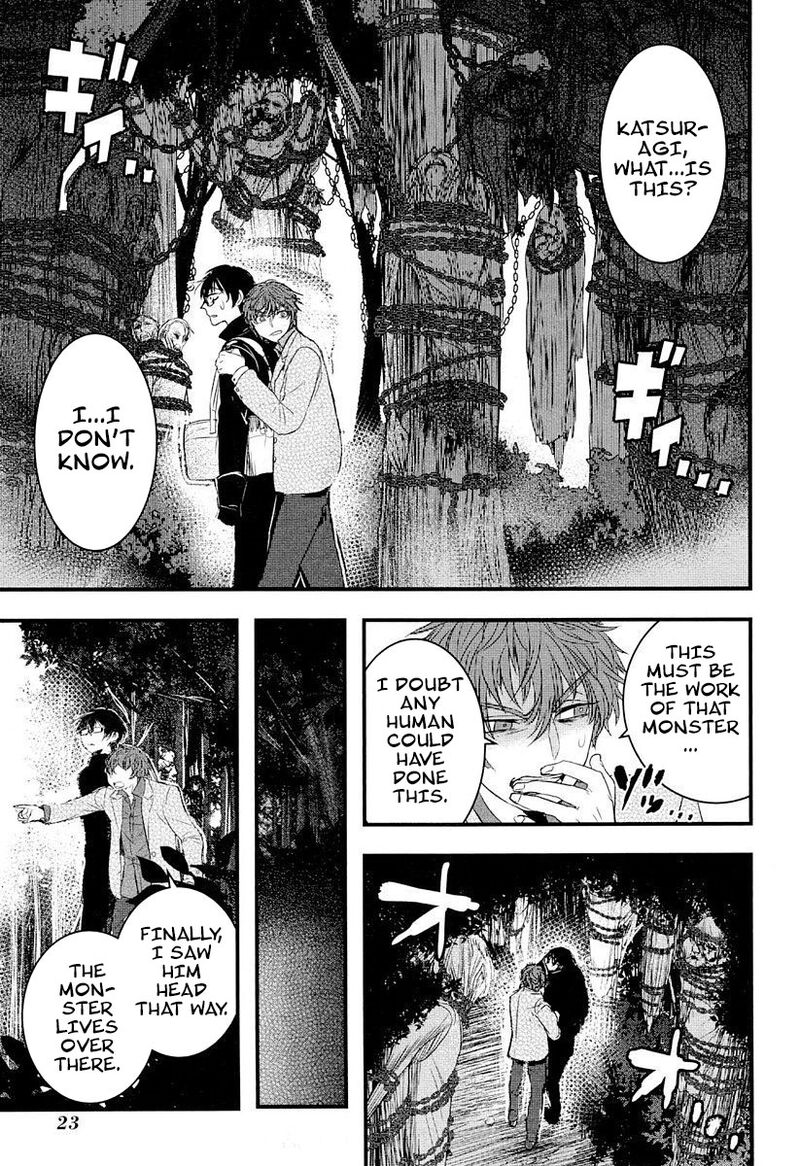 shikabanechou_undead_5_25