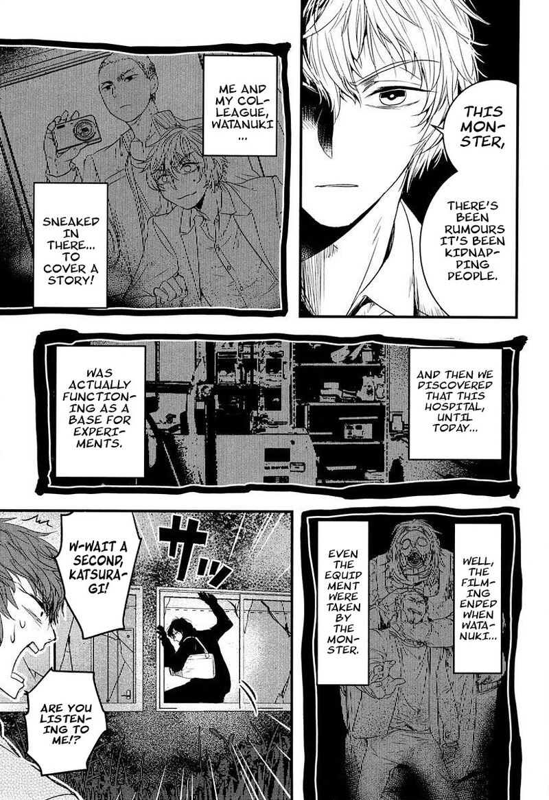 shikabanechou_undead_5_27