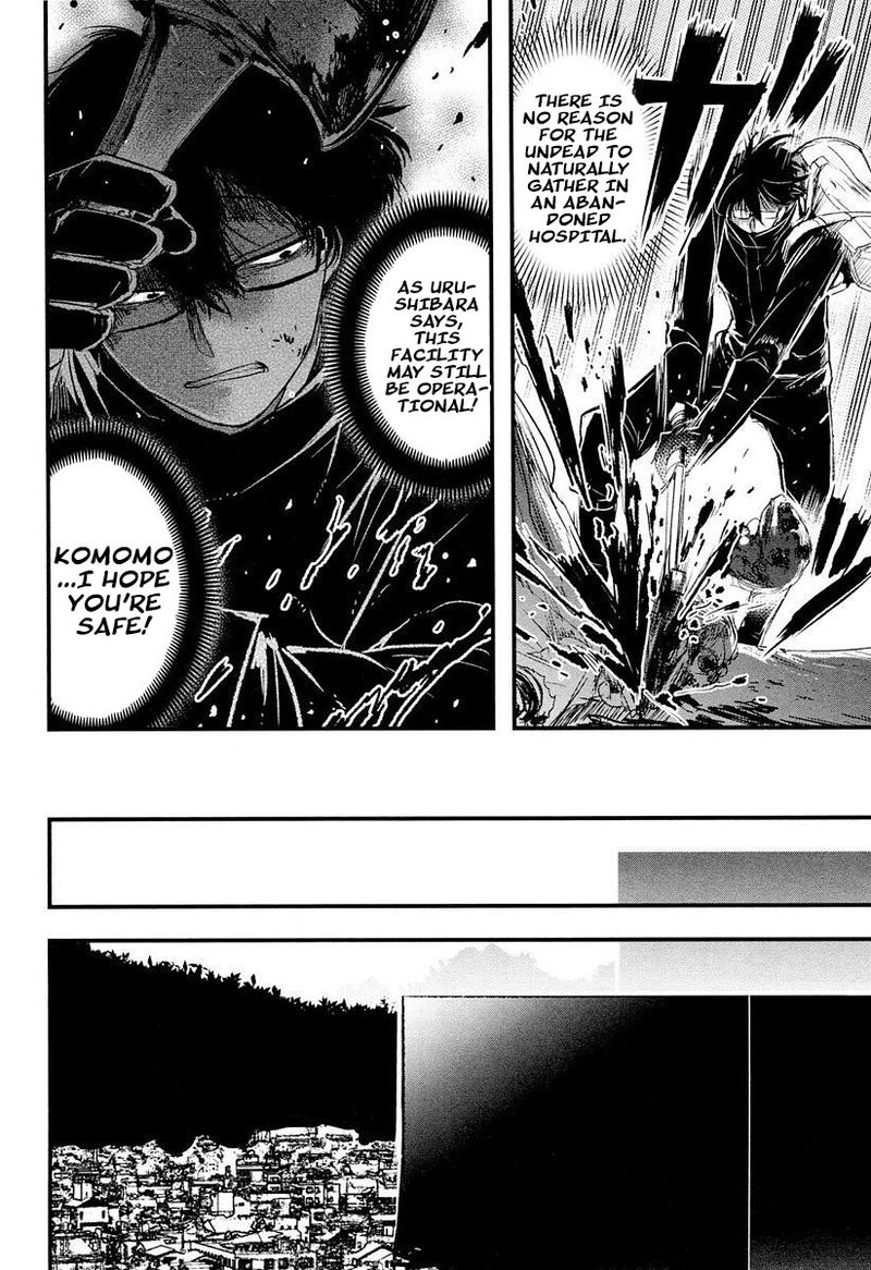 shikabanechou_undead_5_30