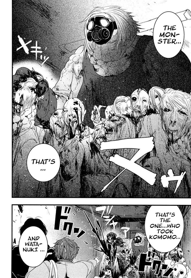 shikabanechou_undead_5_38