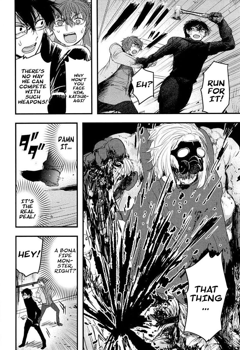 shikabanechou_undead_5_40