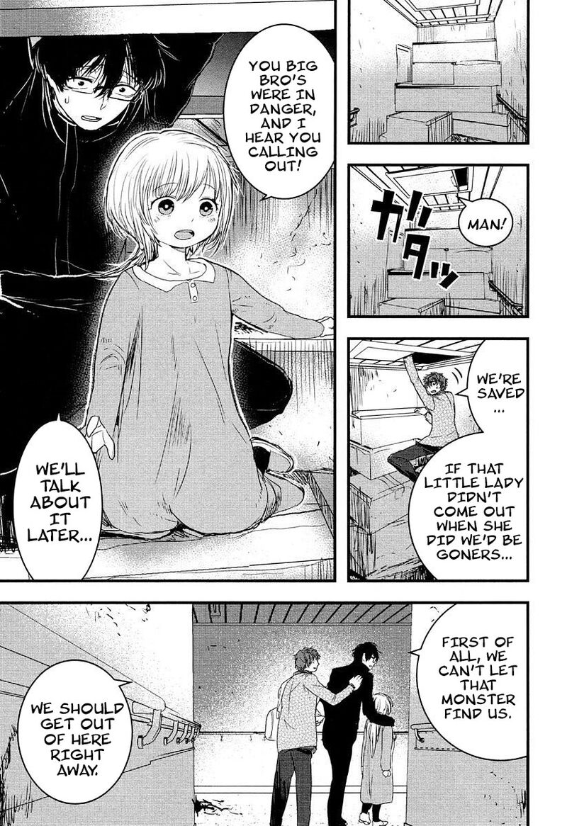 shikabanechou_undead_5_43