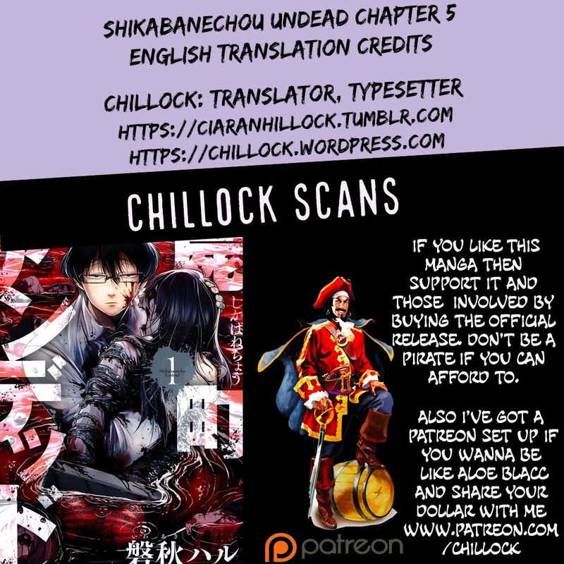 shikabanechou_undead_5_45