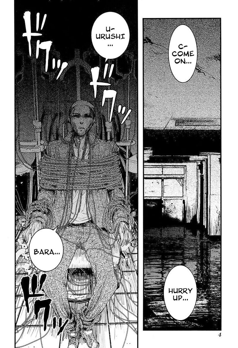 shikabanechou_undead_5_6