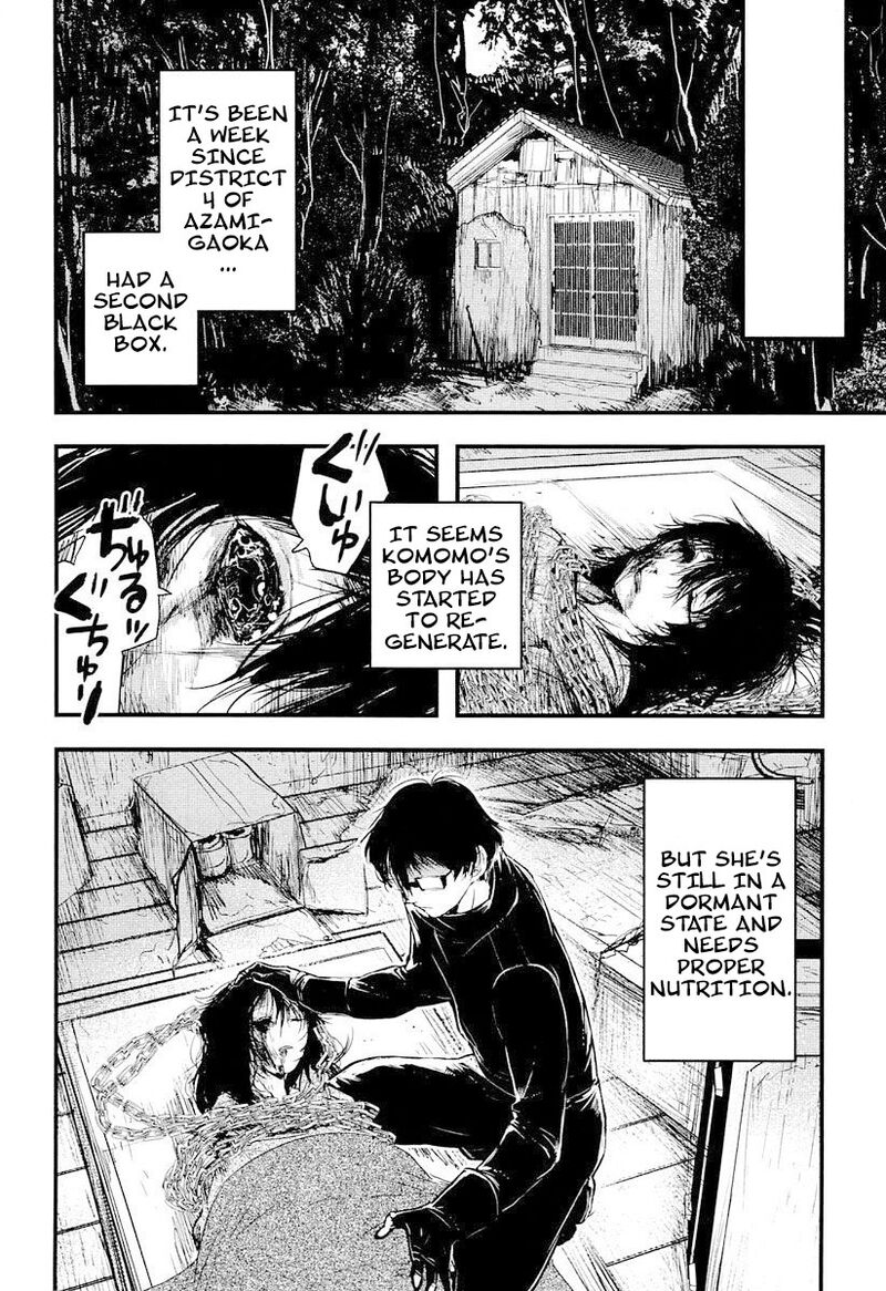 shikabanechou_undead_5_8