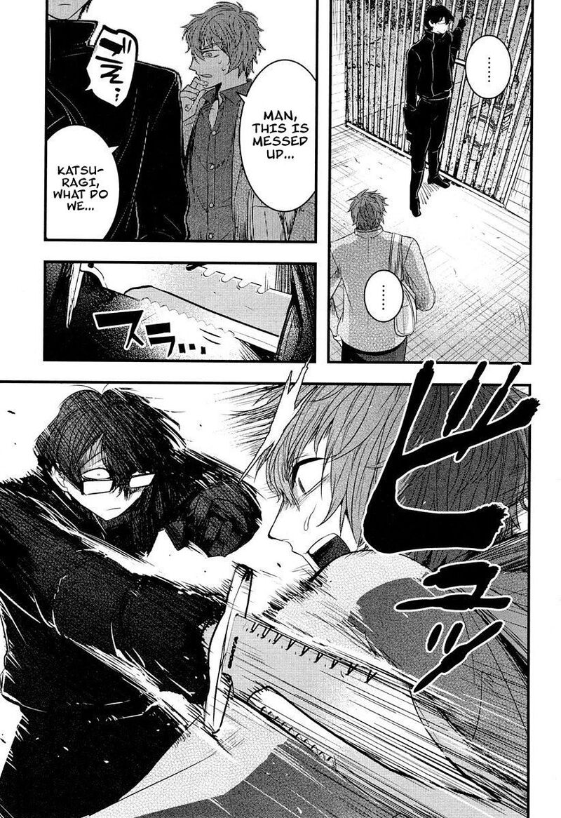 shikabanechou_undead_6_14