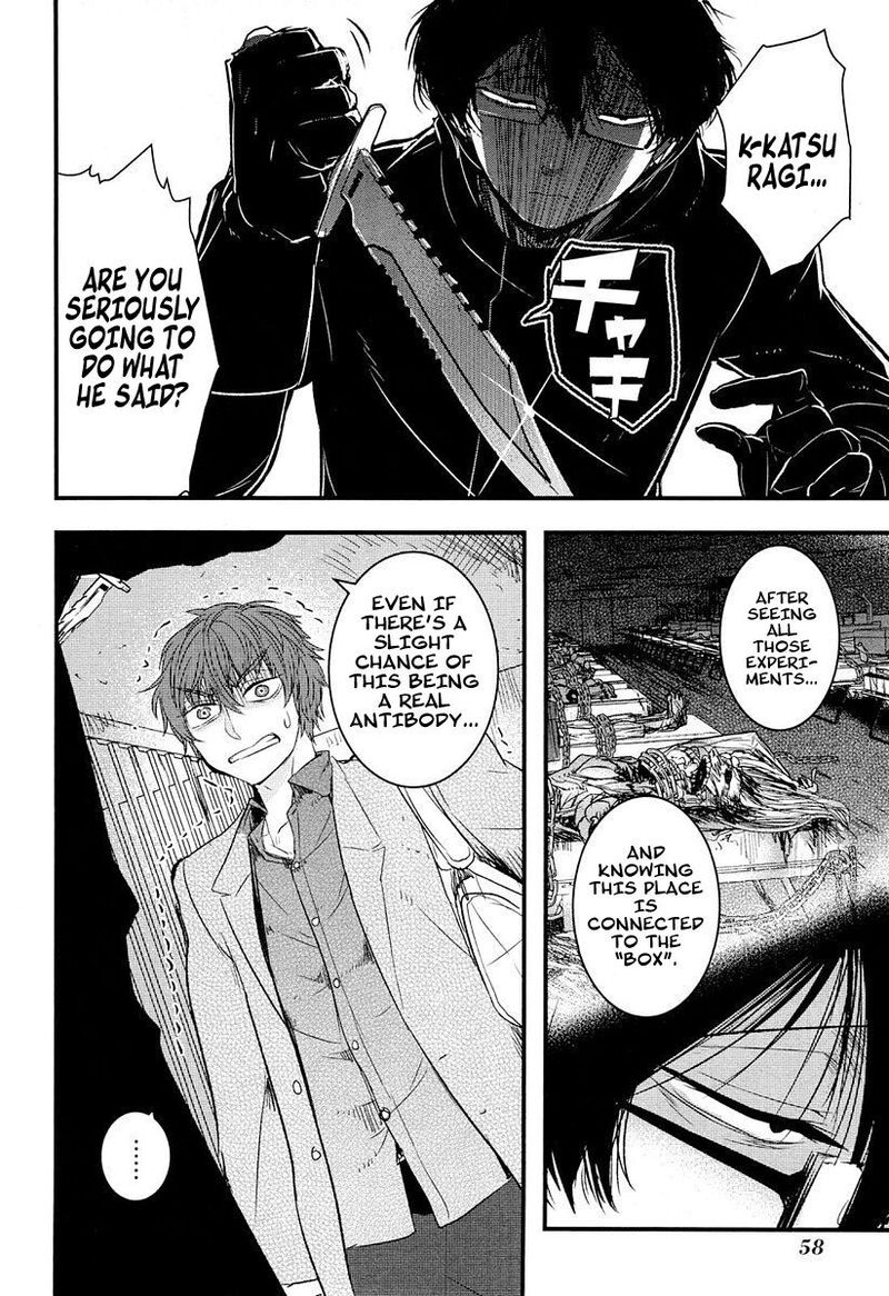 shikabanechou_undead_6_15