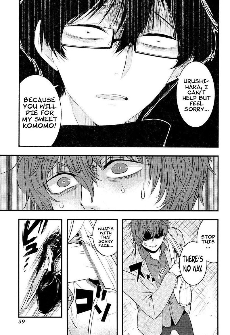 shikabanechou_undead_6_16