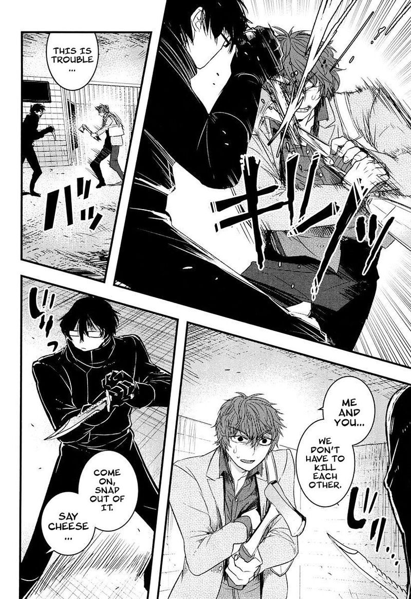 shikabanechou_undead_6_17