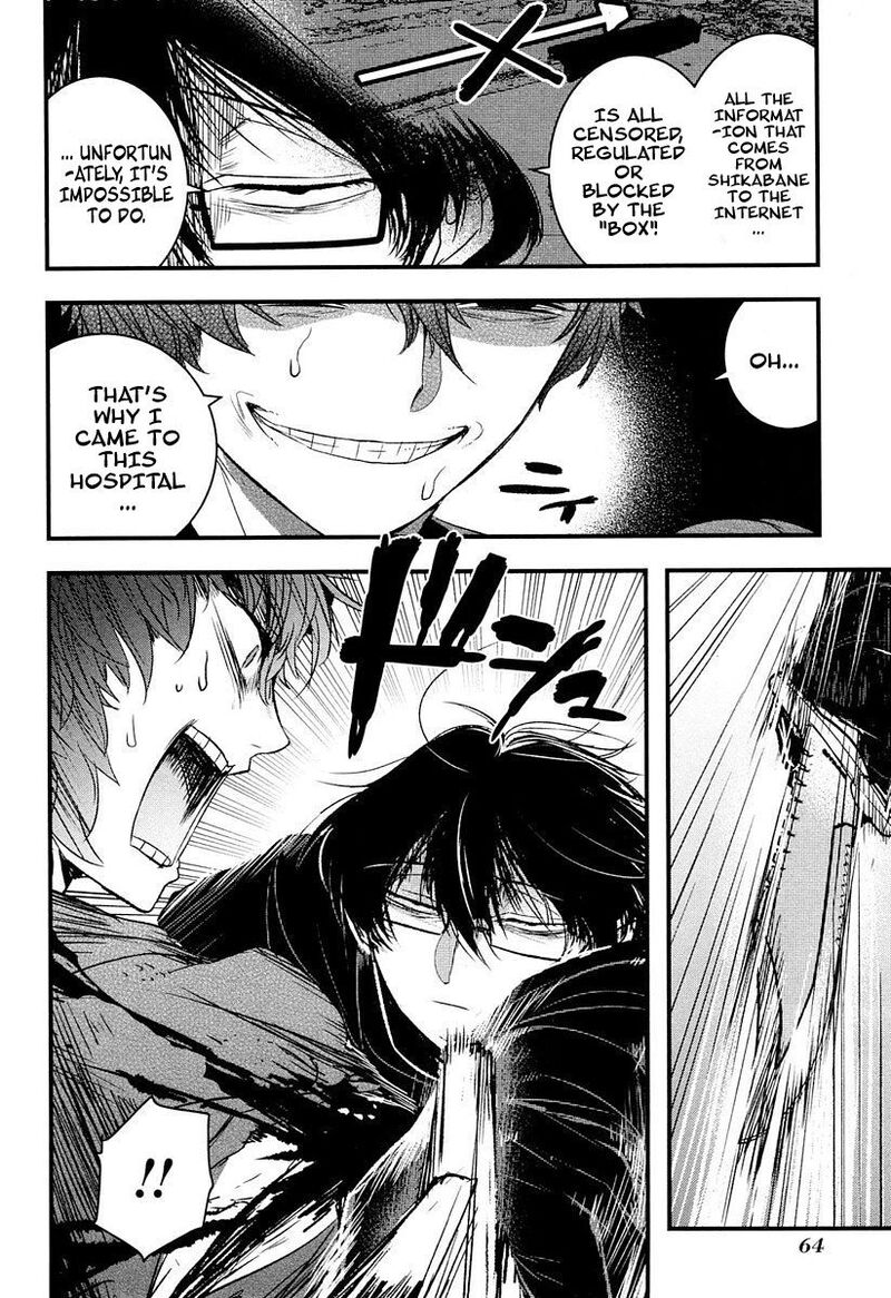 shikabanechou_undead_6_21