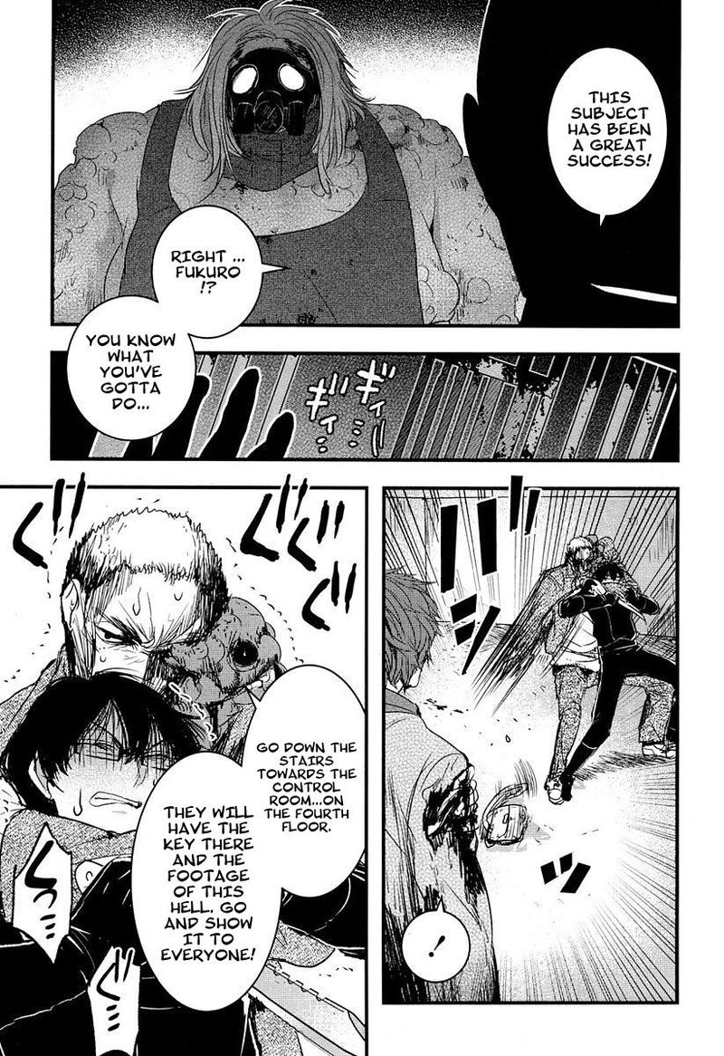 shikabanechou_undead_6_24