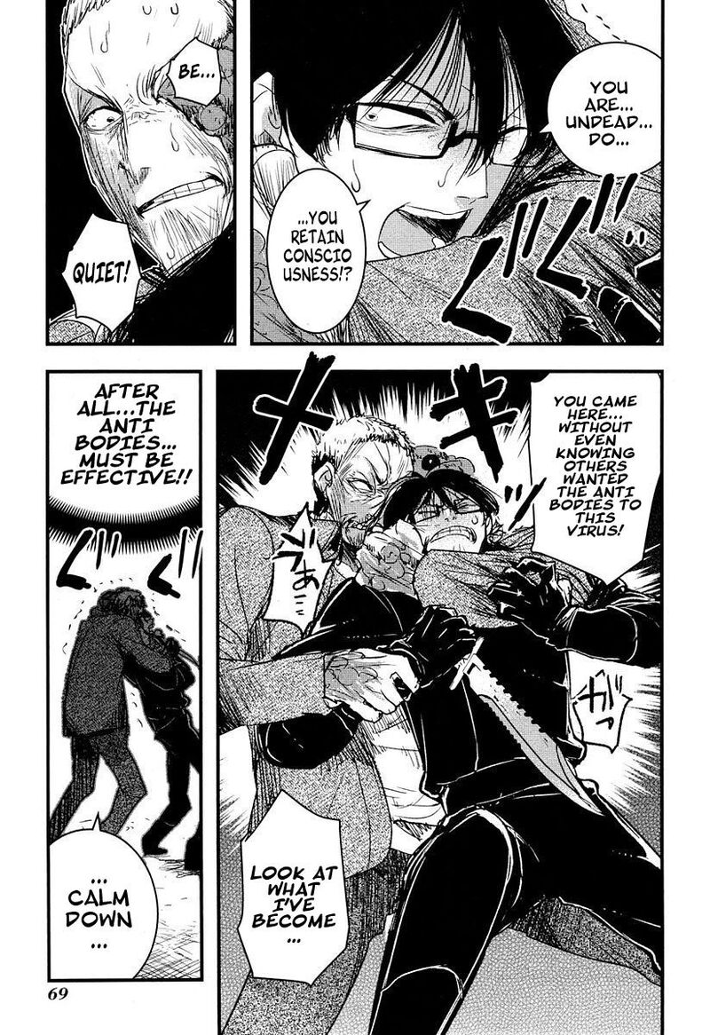 shikabanechou_undead_6_26