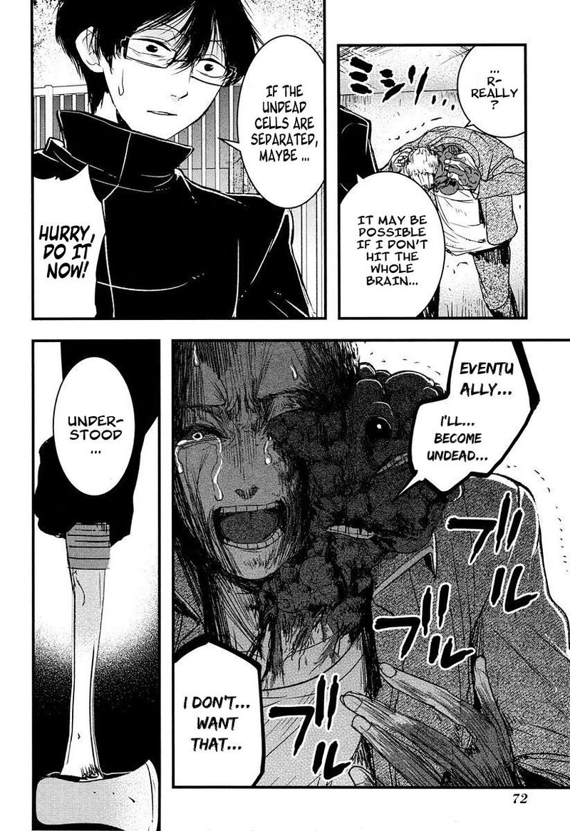 shikabanechou_undead_6_29