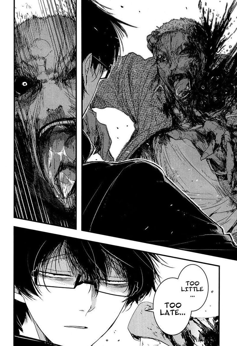 shikabanechou_undead_6_31