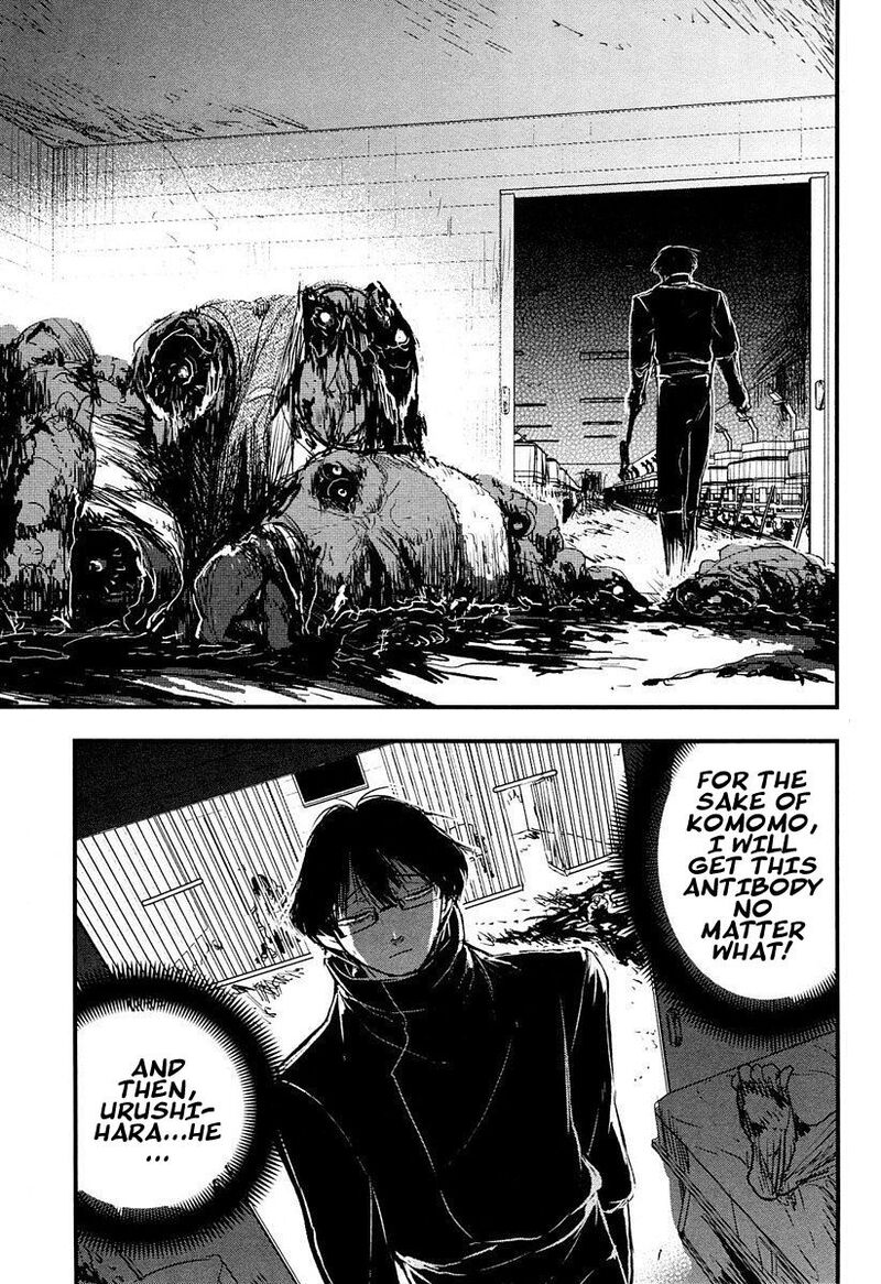 shikabanechou_undead_6_34