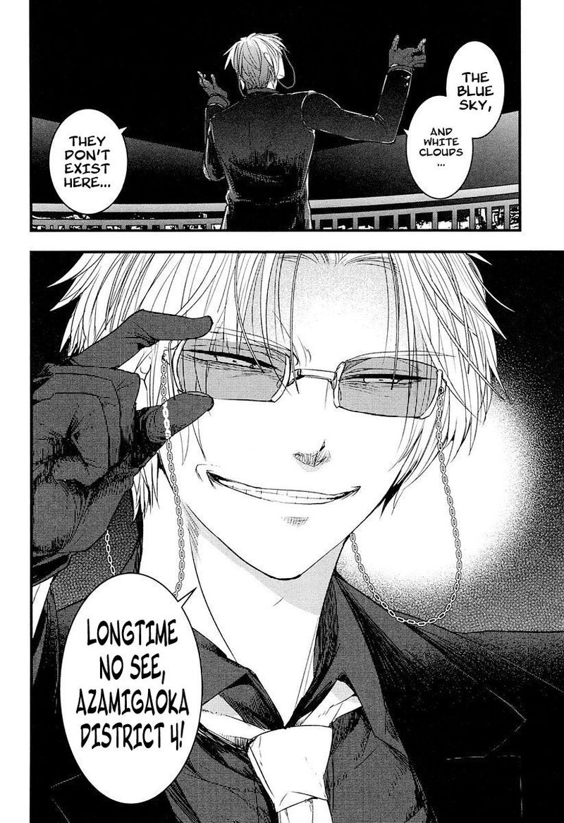 shikabanechou_undead_6_36
