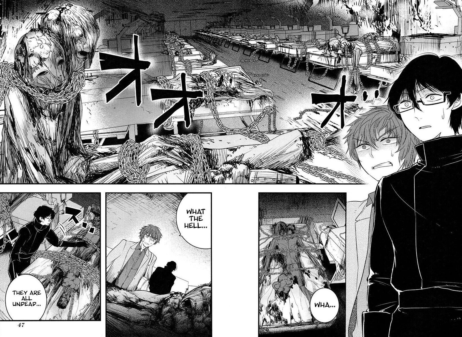 shikabanechou_undead_6_4