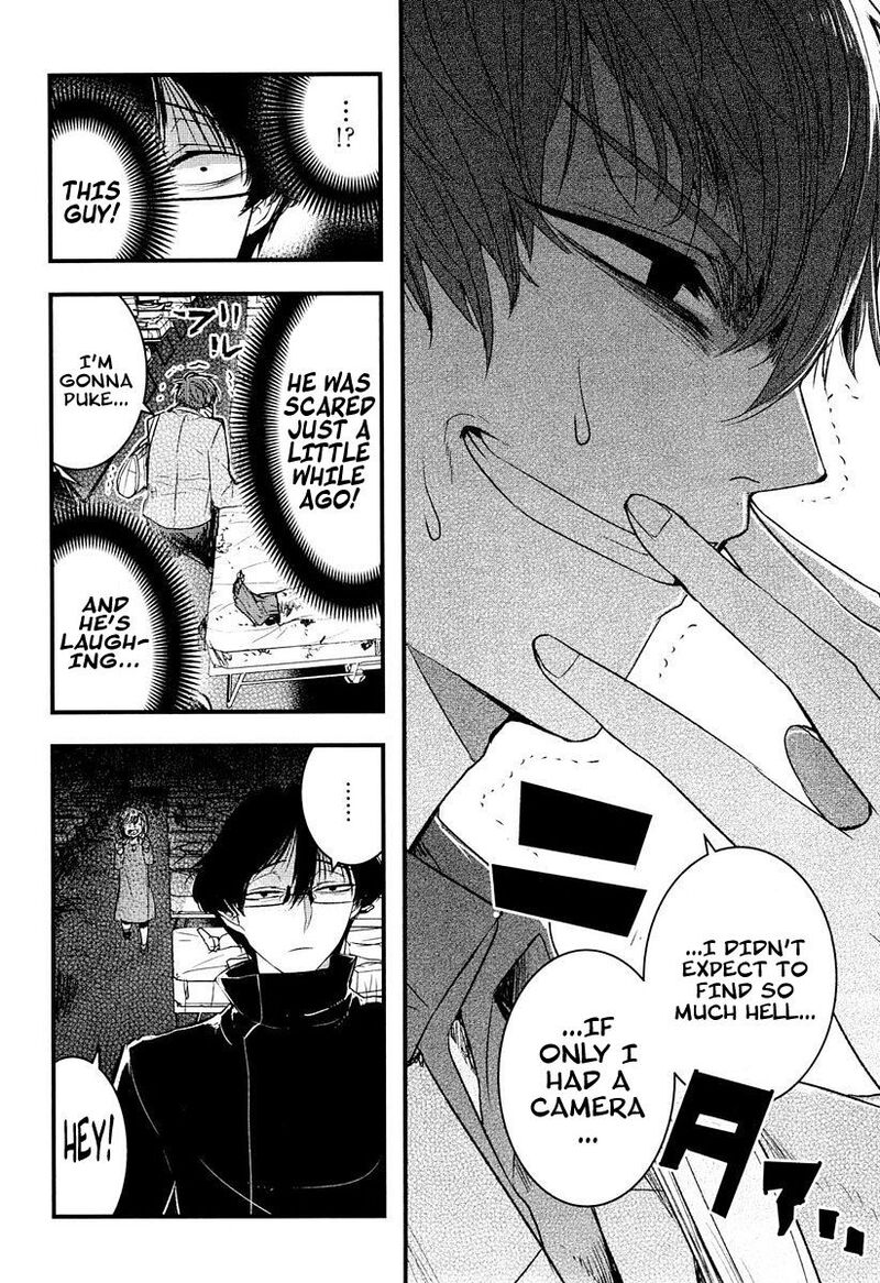 shikabanechou_undead_6_7