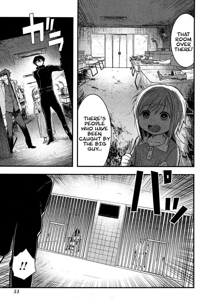 shikabanechou_undead_6_8