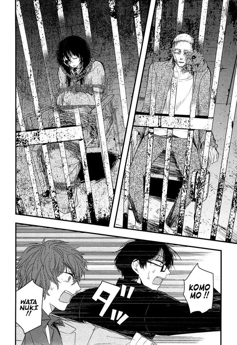 shikabanechou_undead_6_9