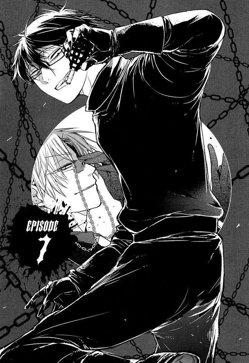 shikabanechou_undead_7_1
