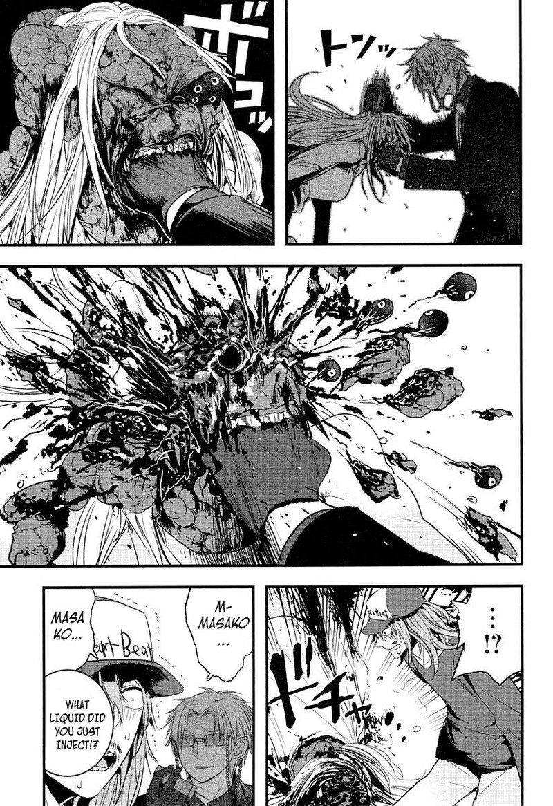 shikabanechou_undead_7_11
