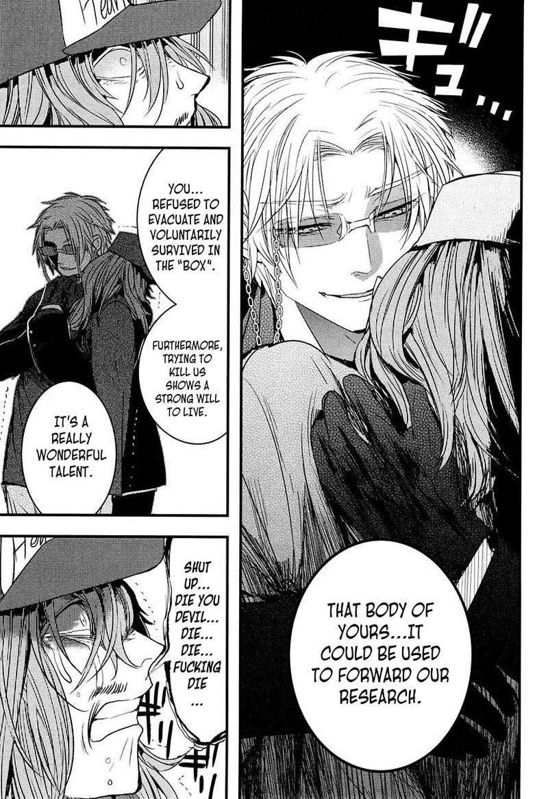 shikabanechou_undead_7_13