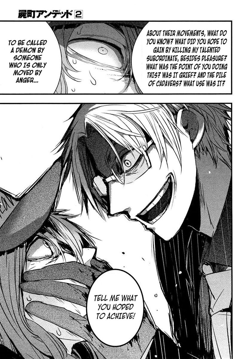 shikabanechou_undead_7_15