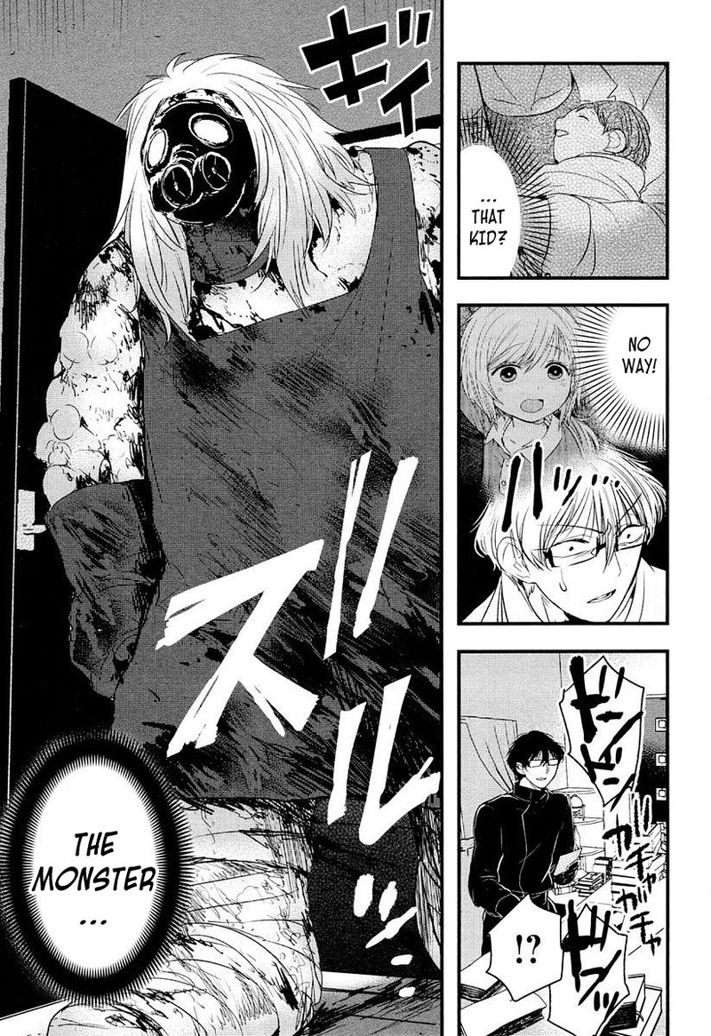 shikabanechou_undead_7_25