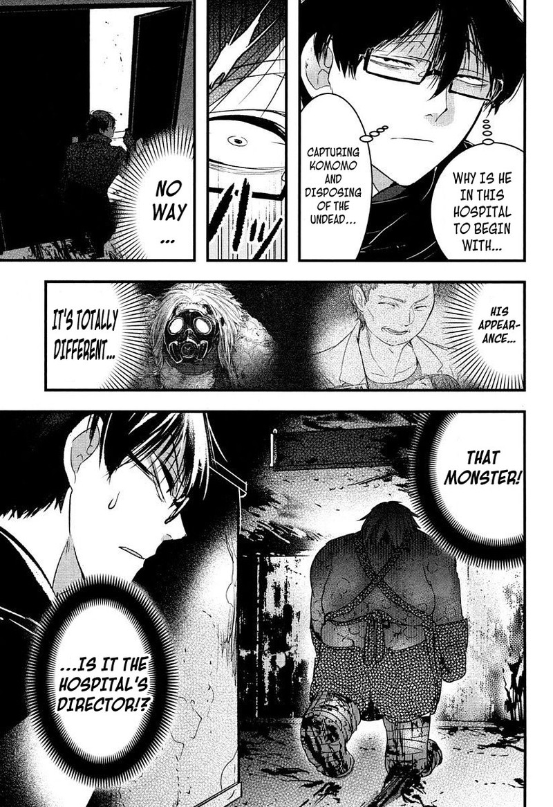 shikabanechou_undead_7_27