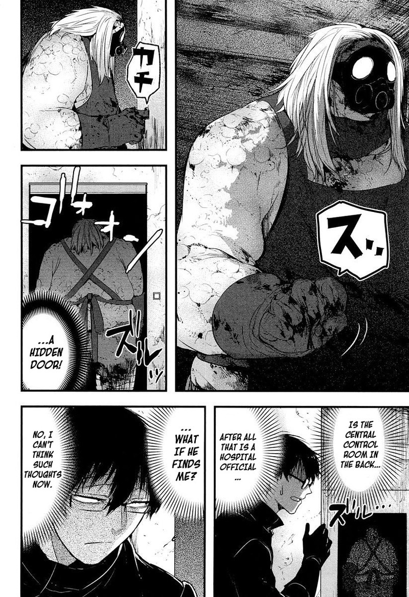 shikabanechou_undead_7_28