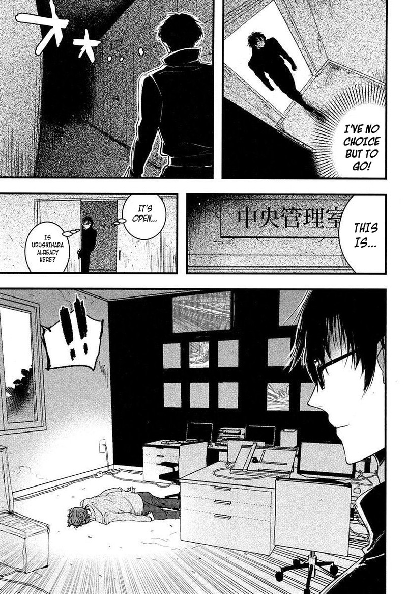 shikabanechou_undead_7_29