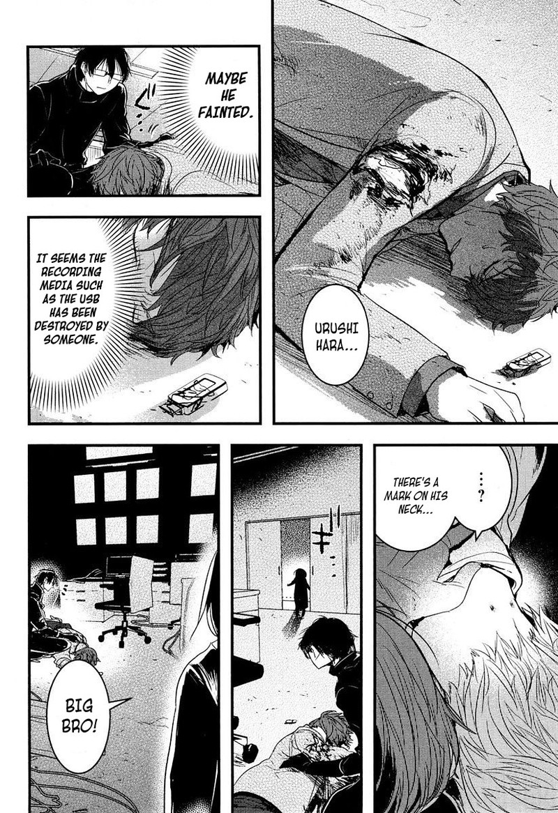 shikabanechou_undead_7_30