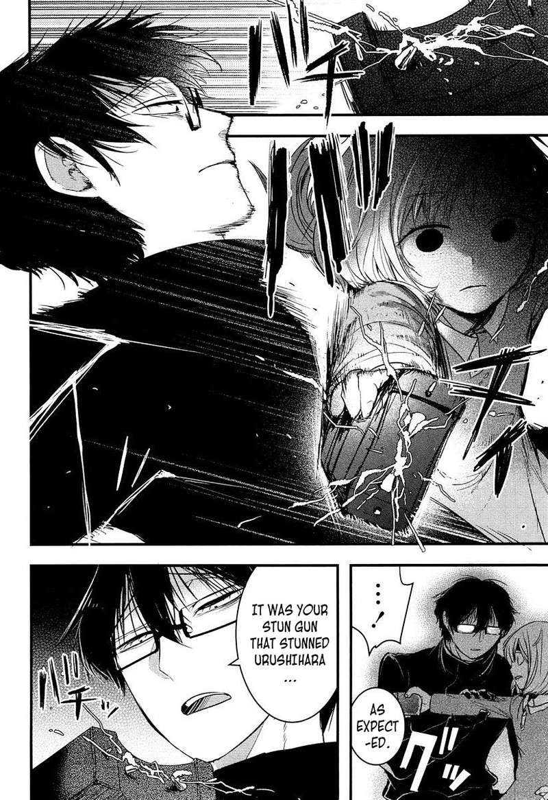 shikabanechou_undead_7_32