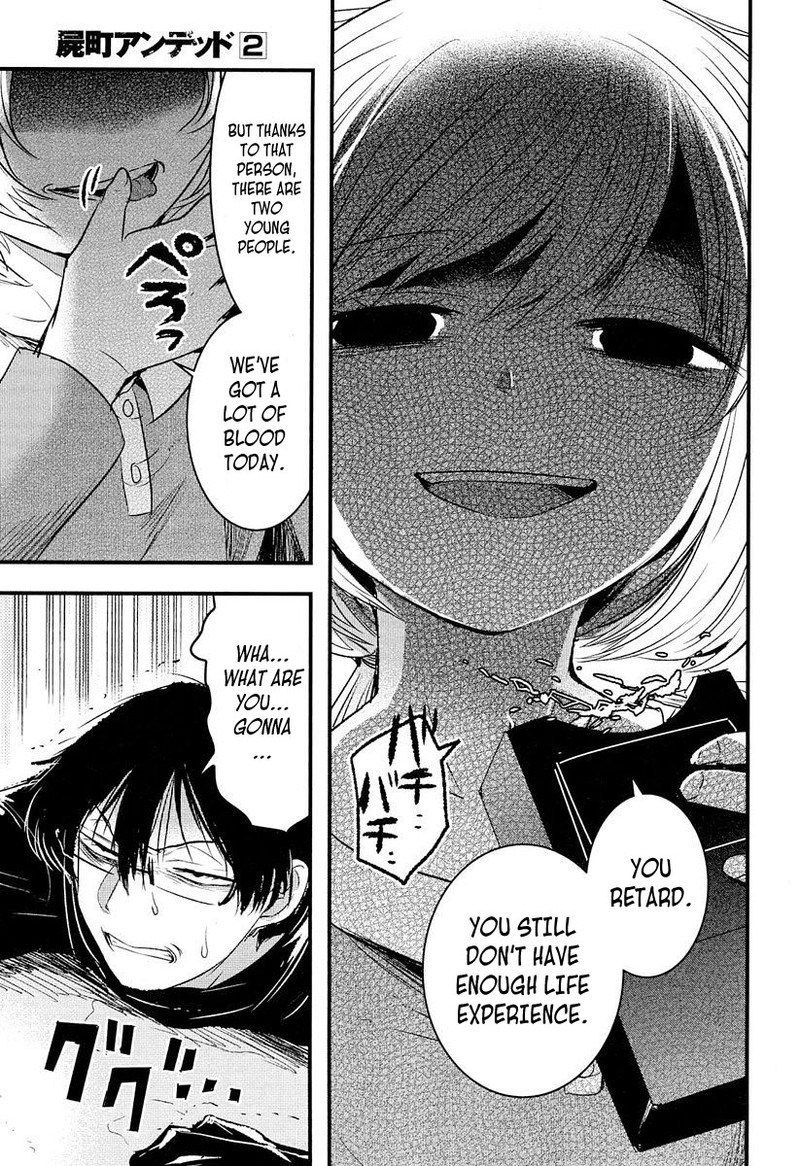 shikabanechou_undead_7_37