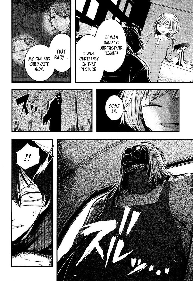 shikabanechou_undead_7_38