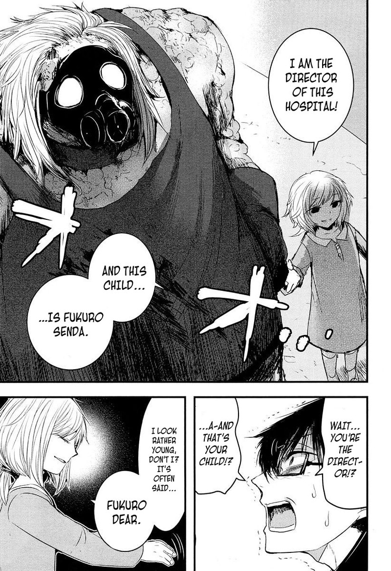 shikabanechou_undead_7_39