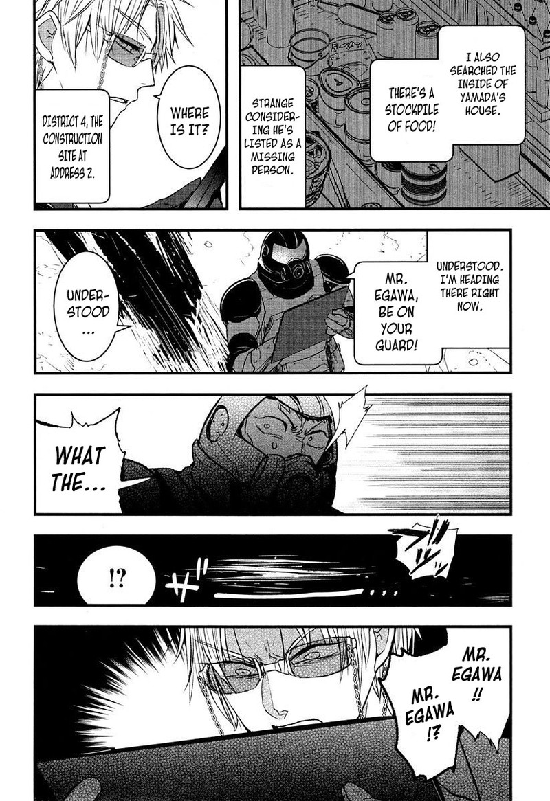 shikabanechou_undead_7_4