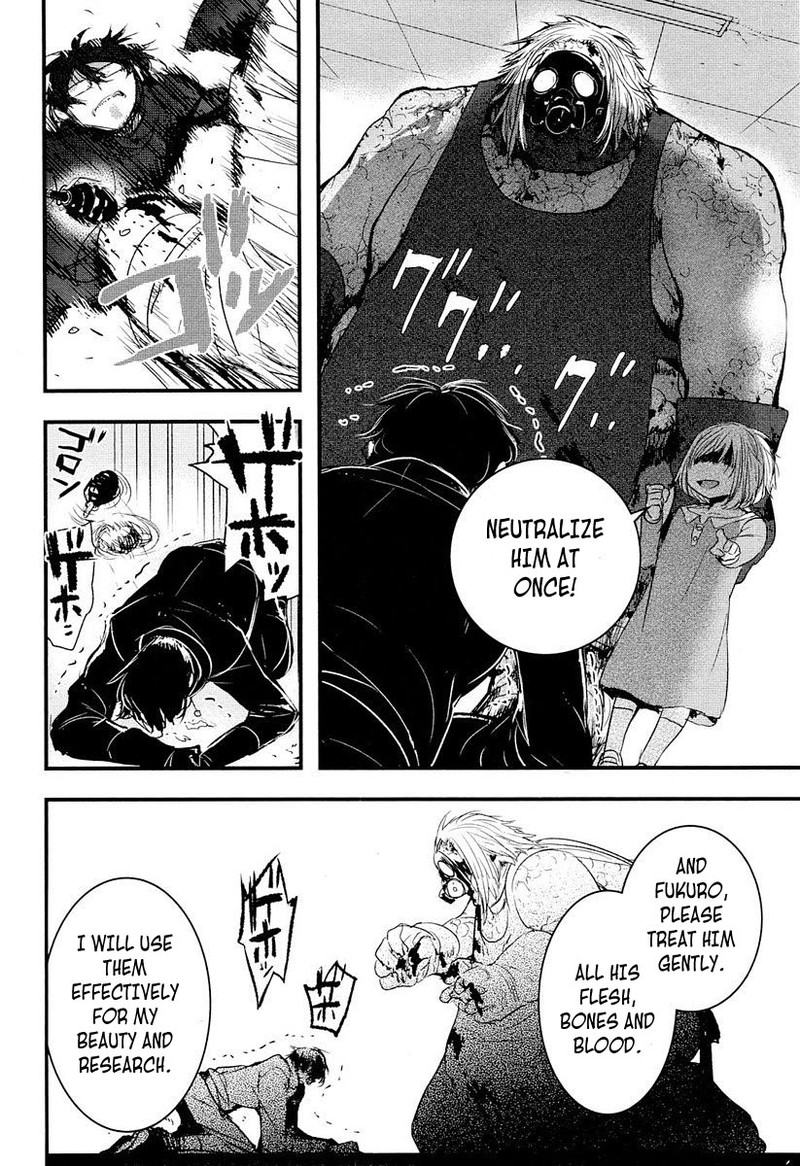 shikabanechou_undead_7_40