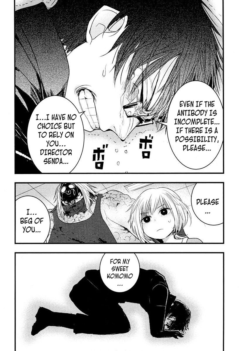shikabanechou_undead_7_42
