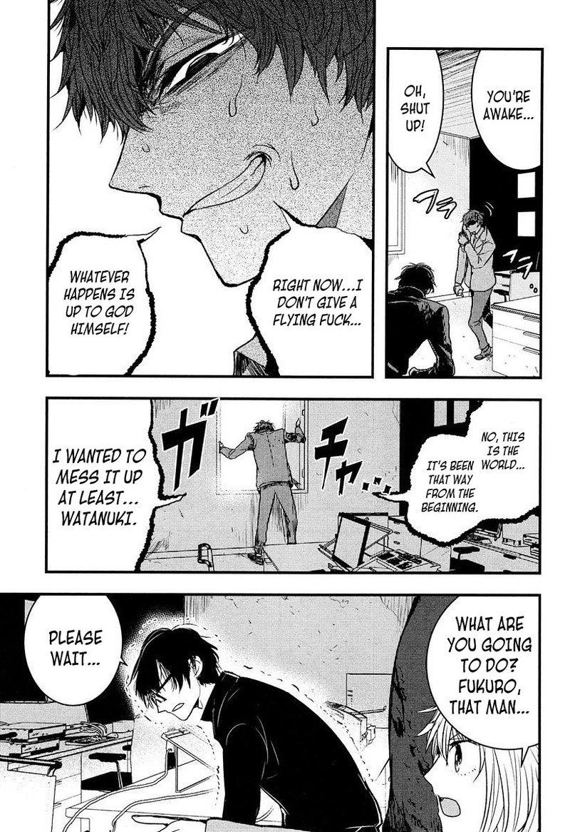 shikabanechou_undead_7_45