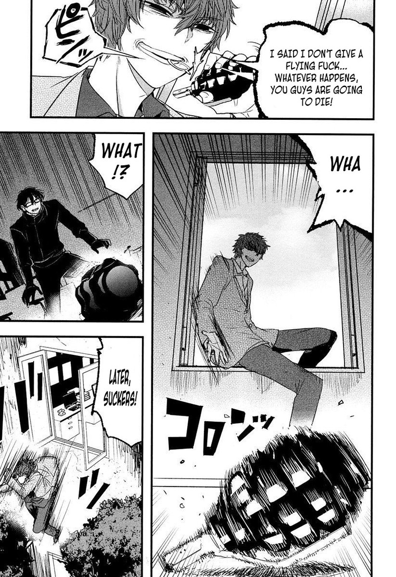 shikabanechou_undead_7_47