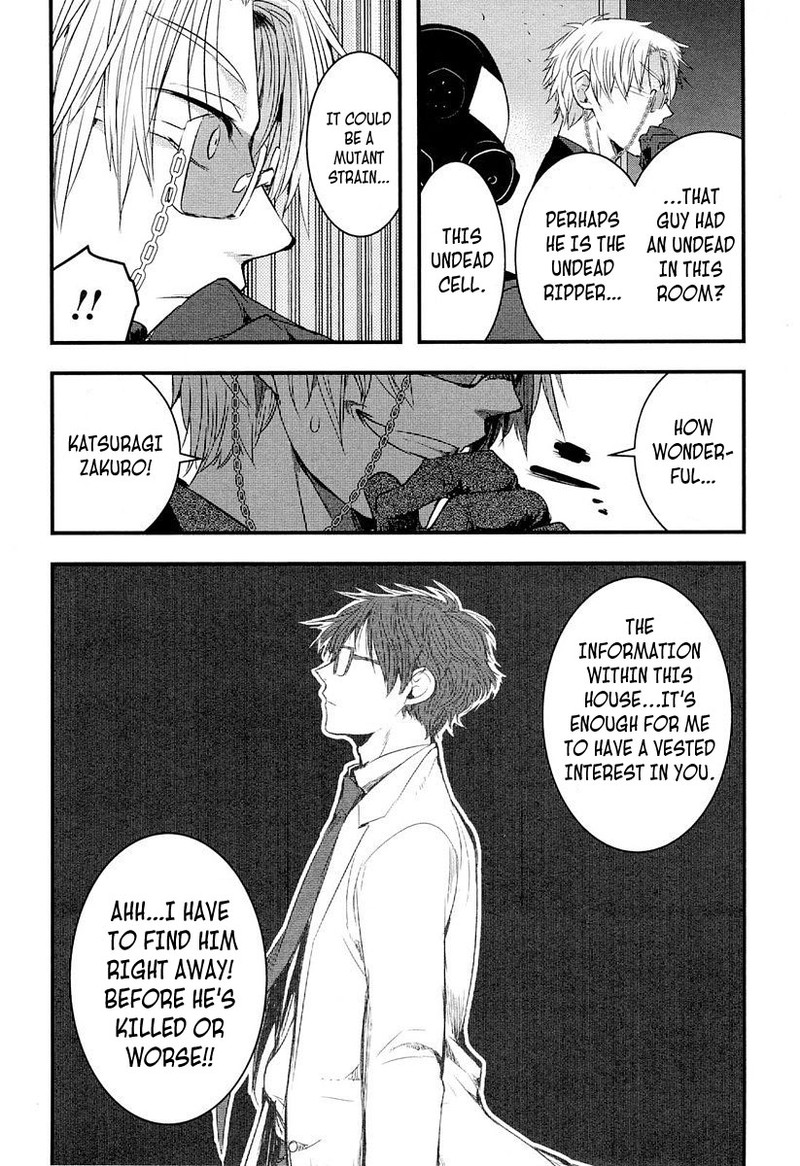 shikabanechou_undead_7_52