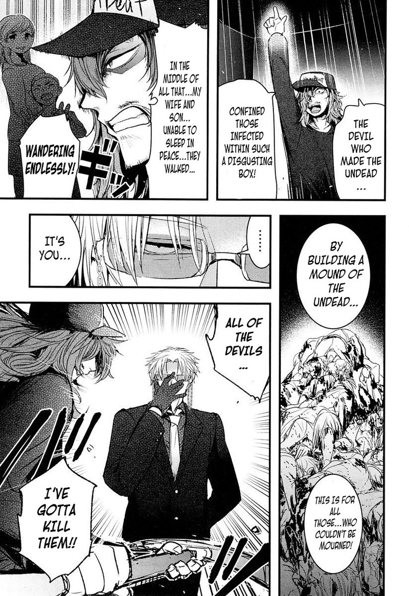 shikabanechou_undead_7_7