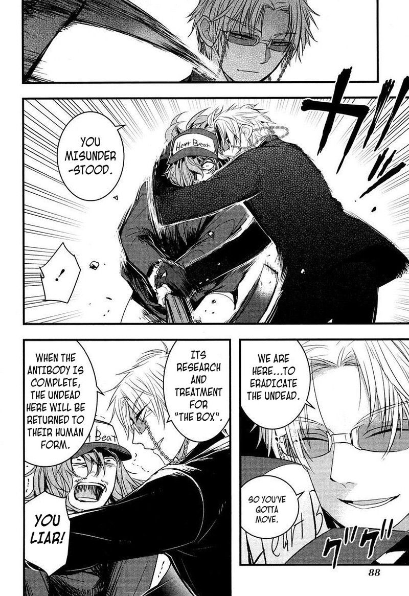 shikabanechou_undead_7_8