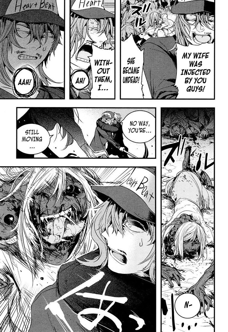 shikabanechou_undead_7_9